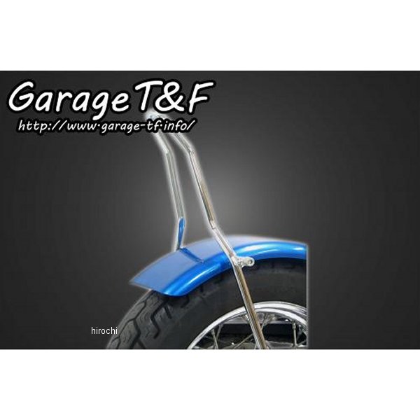 ガレージT＆F フラットフェンダー&シーシーバーSET ショート(約300mm) ドラッグスター250 メッキ DS250FD07 JP店