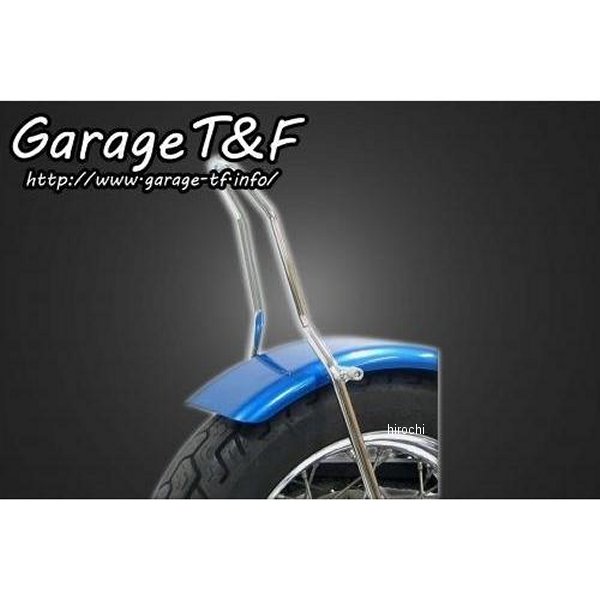 ガレージT＆F フラットフェンダー&シーシーバーSET ショート(約300mm) ドラッグスター250 黒 DS250FD08 JP店
