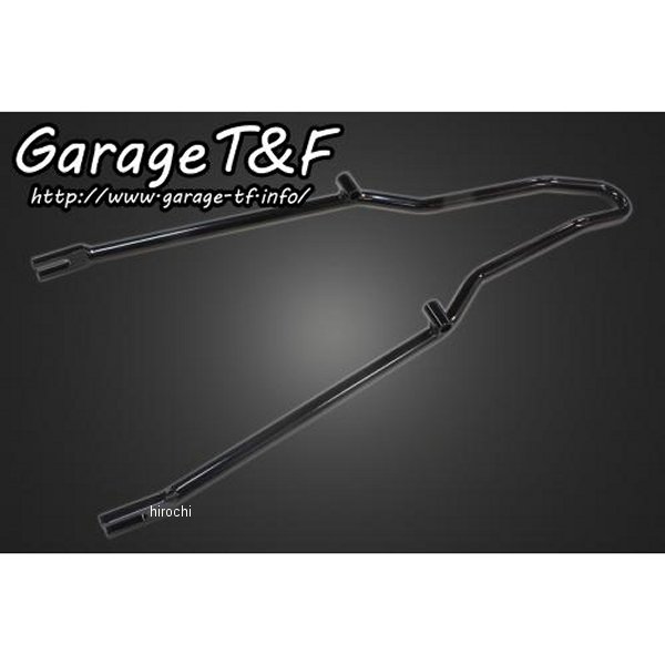 ガレージT＆F フラットフェンダー&シーシーバーSET ロング(約500mm) ドラッグスター250 黒 DS250FD10 JP店