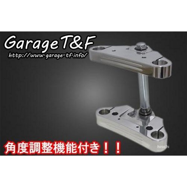 ガレージT＆F トリプルトゥリー 角度調整機能付き ドラッグスター250 ポリッシュ DS250FT01PL JP店