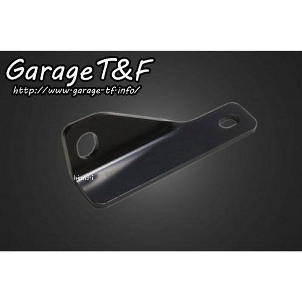 ガレージT＆F サイド出しミニメーターステー ドラッグスター250 DS250MS01 JP店