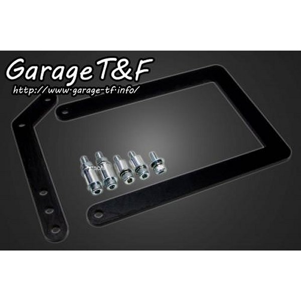ガレージT＆F サドルバックサポートフラットフェンダー専用 ドラッグスター250 DS250SB01 JP店