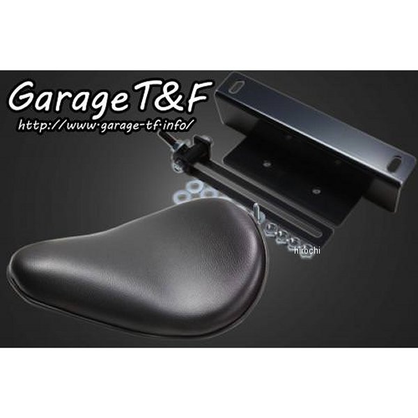 ガレージT＆F ソロシート&リジットマウントキット タイプ:プレーン ドラッグスター250 黒 DS250ST01 JP店