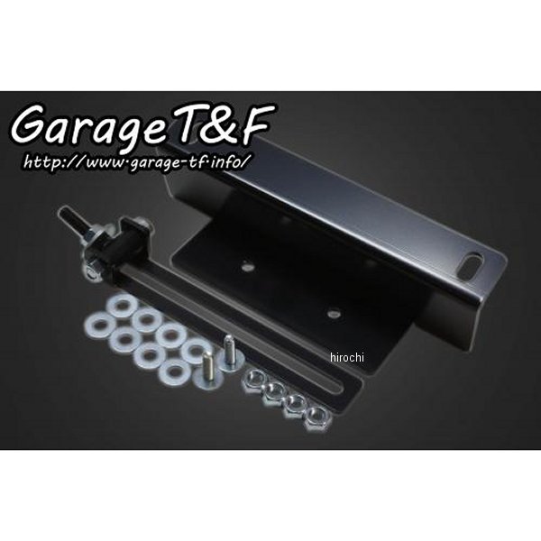 ガレージT＆F ソロシートキットリジットマウント用ステー ドラッグスター250 DS250ST04 JP店