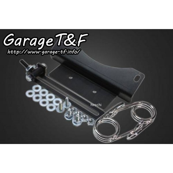 ガレージT＆F ソロシートキットスプリングマウント用ステー ドラッグスター250 DS250ST08 JP店