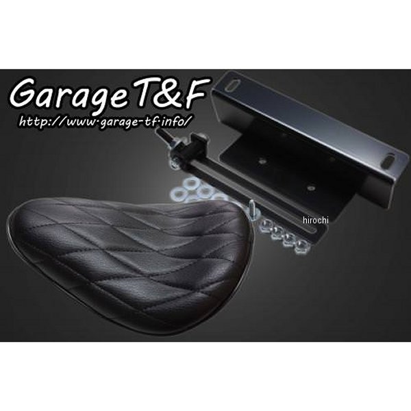 ガレージT＆F ソロシート&リジットマウントキット タイプ:ダイヤ ドラッグスター250 黒 DS250ST13 JP店