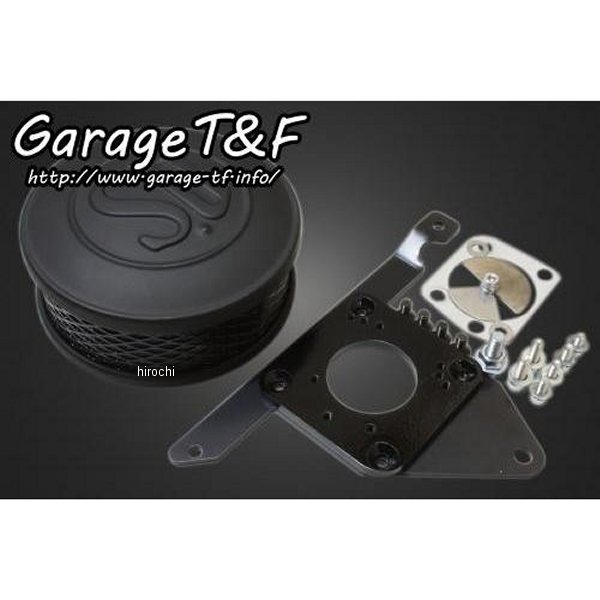 ガレージT＆F SUエアクリーナーキット ドラッグスター400 マットブラック DS400AC13 JP店