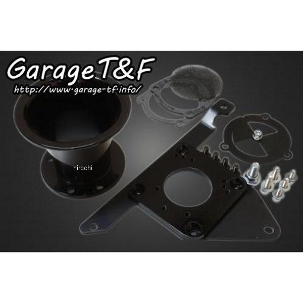 ガレージT＆F ファンネルエアクリーナーキット ドラッグスター400 黒 DS400AC14 JP店