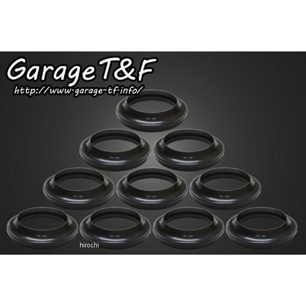ガレージT＆F ダストカバー 10個セット ドラッグスター400 DS400DC01-10 JP店