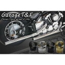 ガレージT&F ドラッグパイプマフラー ステンレス タイプ2 エンド付き(ブラック) 09年以降 ドラッグスター400 DS400DPML02BFI JP店
