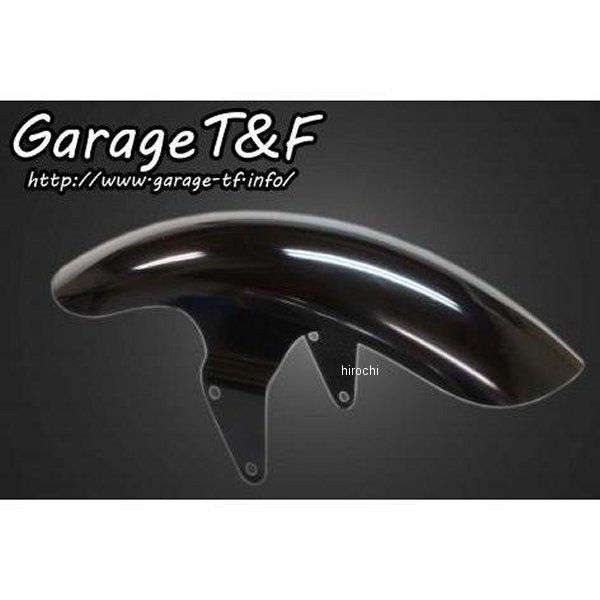 ガレージT＆F フロントフェンダー ショートタイプ スタンダードモデル専用 純正タイヤ専用 ドラッグスター400 DS400FD08N JP店