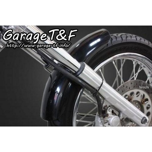 ガレージT＆F フロントフェンダー ショートタイプ ビンテージタイヤ(19×4.00専用) DS400 DS400FD08V JP店