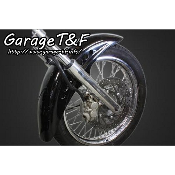 ガレージT＆F コンバットフロントフェンダー スタンダードモデル専用 ドラッグスター400 DS400FD10 JP店
