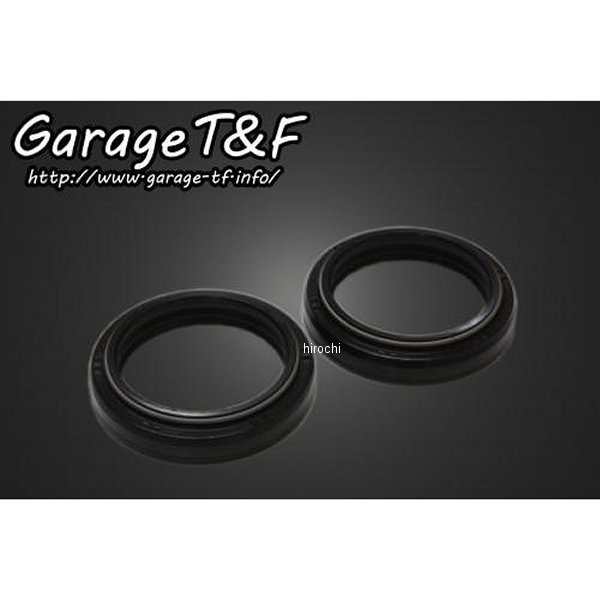 ガレージT＆F フォークシール 2個セット ドラッグスター400 DS400FS01 JP店
