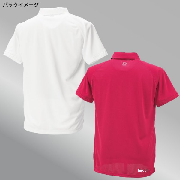 【メーカー在庫あり】 TSデザイン 半袖ポロシャツ ライトグリーン SSサイズ 3065 JP店