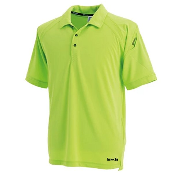 TSデザイン 半袖ポロシャツ ライトグリーン 6Lサイズ 3065 JP店