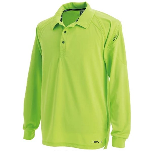 【メーカー在庫あり】 TSデザイン 長袖ポロシャツ ライトグリーン 5Lサイズ 3075 JP店