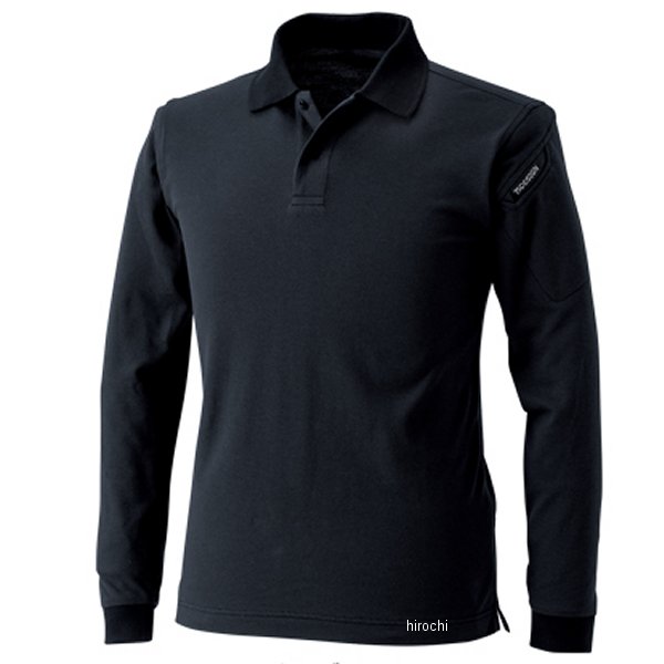 【メーカー在庫あり】 TSデザイン ES ロングスリーブポロシャツ 黒 5Lサイズ 4075 JP店