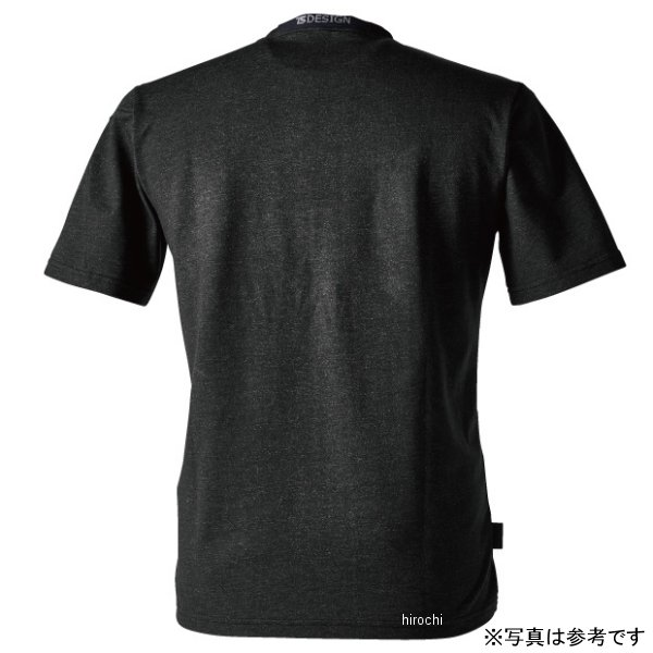 【メーカー在庫あり】 TSデザイン T/C ワークニットショートポロシャツ キャメル 5...