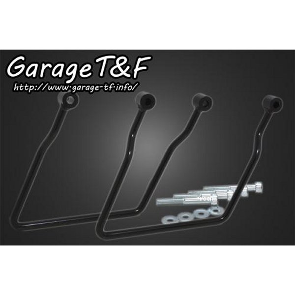 ガレージT＆F サドルバックサポート スタンダートモデル専用 ドラッグスター400 黒 DS400SB02BK JP店