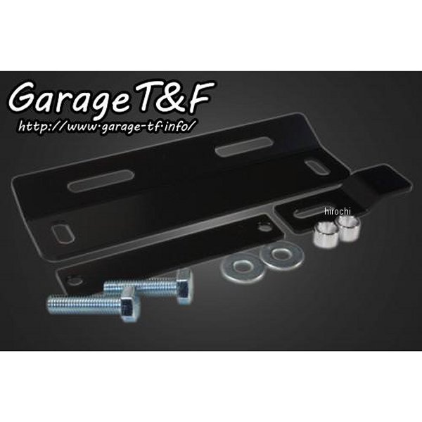 ガレージT＆F ソロシートキットリジットマウント用ステー ドラッグスター400 DS400ST04 JP店