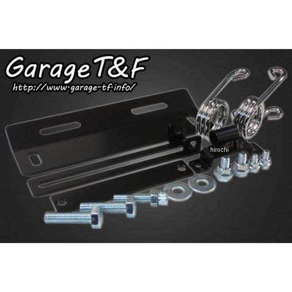 ガレージT＆F ソロシートキットスプリングマウント用ステー ドラッグスター400 DS400ST08 JP店