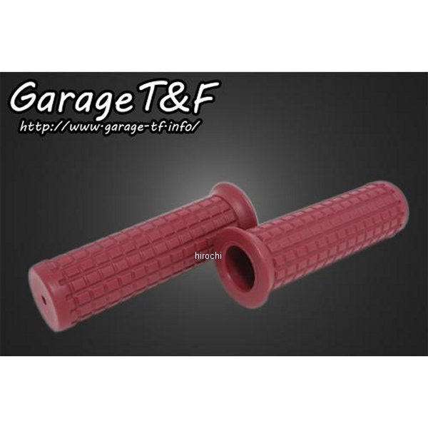 GP42RED ガレージT＆F レゴグリップ カラー:赤22.2mmハンドル用【仕様】・ラバー製。・カラー:レッド。・7/8インチ用。■サイズ・年式をご確認下さい。:約125mm。・太さ:約35mm。【注意事項】・こちらのグリップは純正のインナースロットルを使用して取り付けるタイプになります。 車種によってはインナースロットル側に多少加工が必要になる場合がございます。GP42RED楽天 JP店