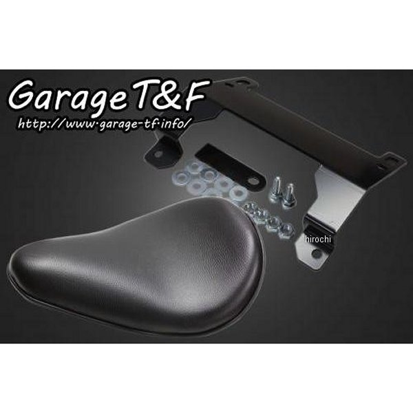 ガレージT＆F ソロシート&リジットマウントキット タイプ:プレーン マグナ250 黒 MG250ST01 JP店
