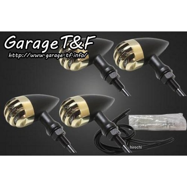 ガレージT＆F バードゲージウィンカータイプ2 ダークレンズ キット マグナ50 真鍮/黒 MG50WK24 JP店