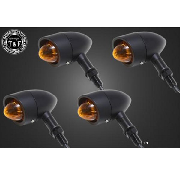 ガレージT＆F ビレットウィンカー キット ステーF 黒 SL63BKF JP店