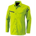 【メーカー在庫あり】 TSデザイン AIR ACTIVE ロングスリーブシャツ ライトグリーン 6Lサイズ 8105 JP店