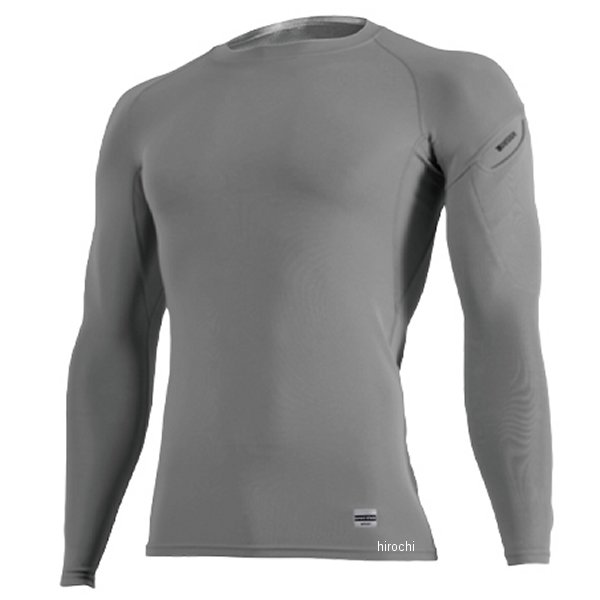 【メーカー在庫あり】 TSデザイン インナー スペースシールドロングスリーブシャツ シルバーグレー LL..