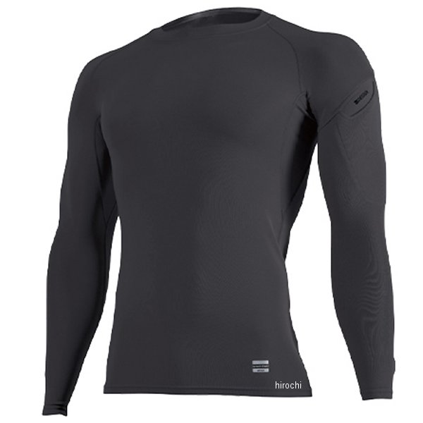 Underwear, Inner Wear - 【メーカー在庫あり】 TSデザイン インナー スペースシールドロングスリーブシャツ チャコールグレー LLサイズ 8015 JP店