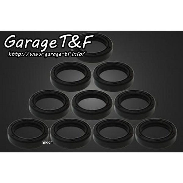 ガレージT＆F フォークシール 10個セット 前期用 SR400 SR400FS01-10 JP店