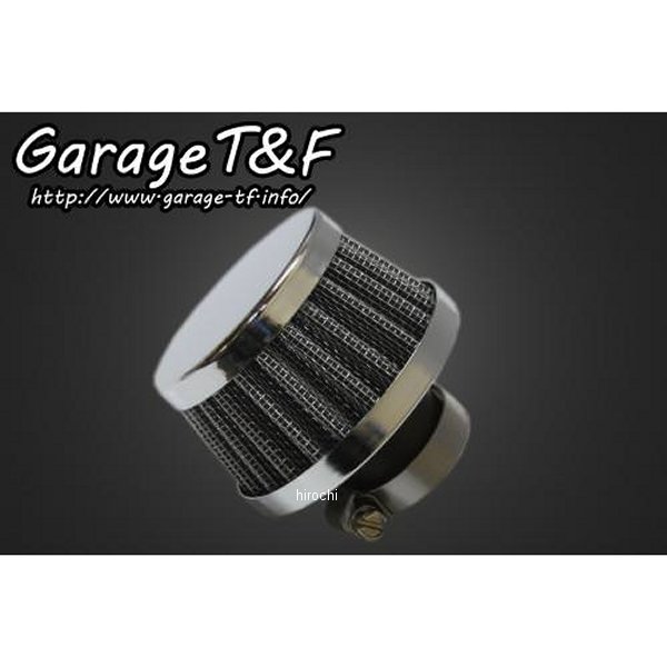 ガレージT＆F ブリーザーフィルター SR400 SR400FT01 JP店