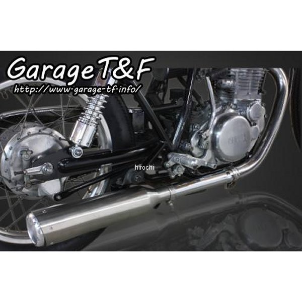 ガレージT＆F ロングステンレスマフラーキット スリップオン SR400 SR400ML01 JP店