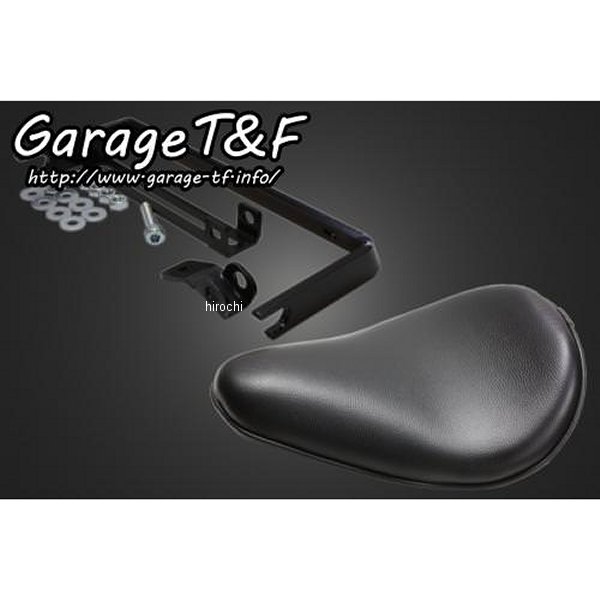 ガレージT＆F ソロシート&リジットマウントキット タイプ:プレーン SR400 黒 SR400ST01 JP店
