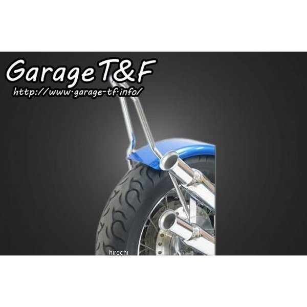 ガレージT＆F フラットフェンダー&シーシーバーSET ロング(約500mm)メッキ バルカン400 VUL400FD10 JP店