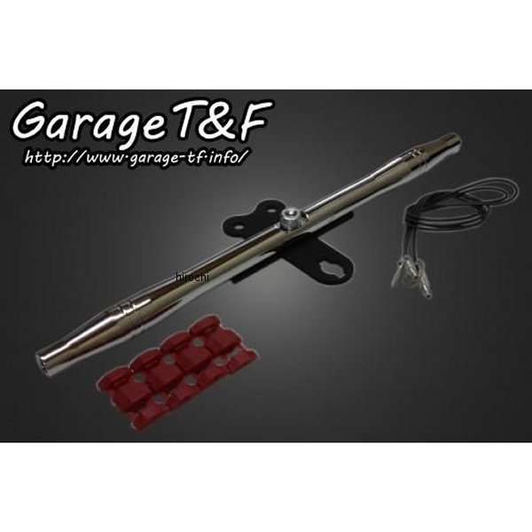 VUL400FW04 ガレージT＆F フロントマウントウィンカーステー335mmカワサキ バルカン400カラー:メッキ【仕様】・素材:アルミ製、削り出し。・年式をご確認下さい。:約335mm。・カラー:メッキ。【特徴】・シンプルで高級感のあるウィンカーステーです。両端にM10タップ加工がしてあります。【注意事項】・装着写真は取り付けイメージです。・ウィンカーは別売りとなります。VUL400FW04楽天 JP店
