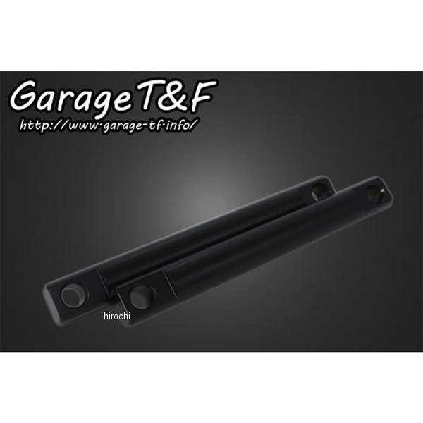 ガレージT＆F リジットツインサスペンション 230mm フラットフェンダー専用 シャドウスラッシャー400 メッキ SS400SU03BK JP店