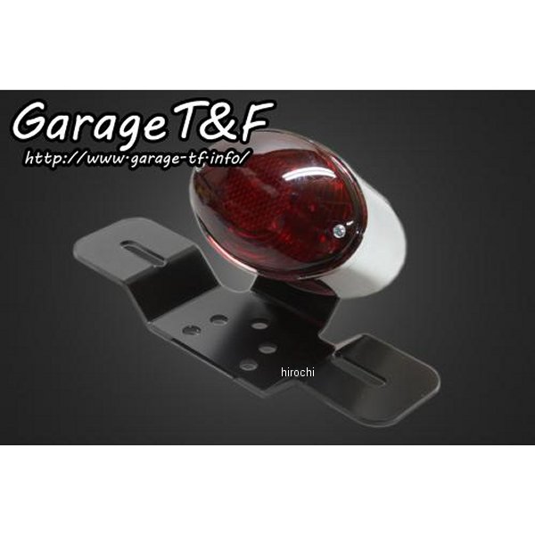 ガレージT＆F ミディアムキャッツアイテールランプ TL36 JP店