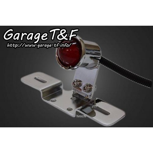 TL68 ガレージT＆F アーリーテールランプLEDカラー:メッキ【仕様】【テールランプの仕様】・レンズ:プラスチック製。・レンズ径:Φ42。・LED:ストップ&ポジションランプ　14個(赤点灯)・LED:ナンバー灯　5個(白点灯)　【テールランプ取り付けステーの仕様】・スチール製。メッキ仕上げ。【注意事項】・こちらのテールランプは汎用品となりますので、取り付けする際にはフェンダーに穴あけなどの加工が必要となる場合があります。TL68楽天 JP店