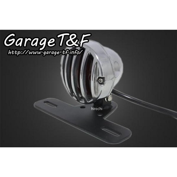 ガレージT＆F バードケージテールランプ スモールタイプ ポリッシュ-ポリッシュ TL97 JP店