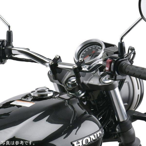 【メーカー在庫あり】 ジータ ZETA バーライズ キット スタンダードバー 30mm 黒 Z...