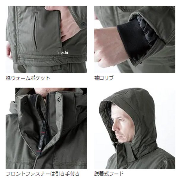 【メーカー在庫あり】 TSデザイン ライトウォームハーフコート チャコールグレー 6...