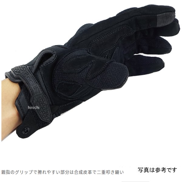 �ڥ᡼�����߸ˤ���� ���&������ �ղƥ�ǥ� ������ޥå�������ե����ȥʥå��륰������ ������ ��ǥ����� WL������ RR8029SKL3 JPŹ