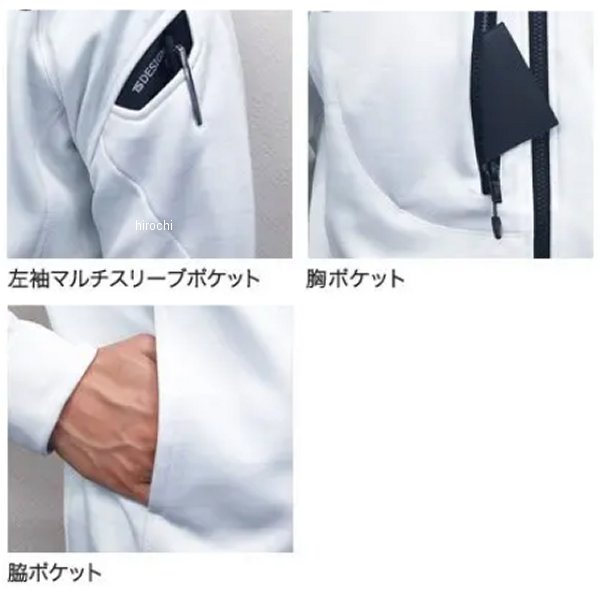 �ڥ᡼�����߸ˤ���� TS�ǥ����� ES���󥰥��꡼�֥��㥱�å� �磻�� L������ 6226 JPŹ