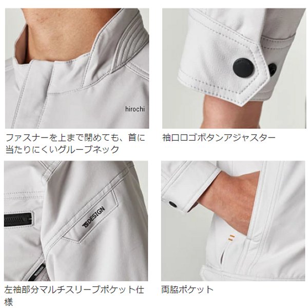 �ڥ᡼�����߸ˤ���� TS�ǥ����� TS4D�������֥륯�������㥱�å� ������ LL������ 5616 JPŹ