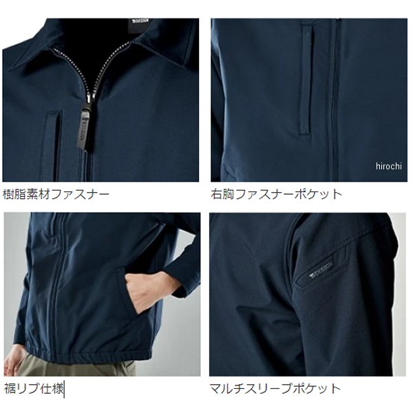 【メーカー在庫あり】 TSデザイン TSエコダブルライトクロススウィングトップ シル...
