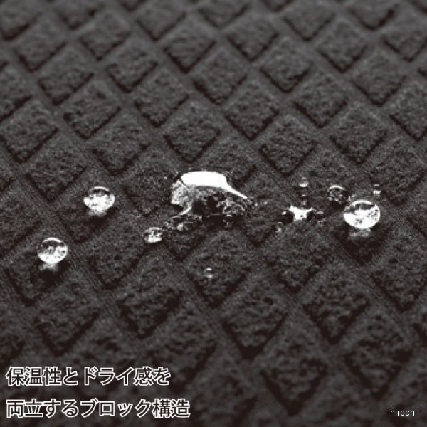 �ڥ᡼�����߸ˤ���� TS�ǥ����� ����ʡ� TS DRY WARM ���󥰥��꡼�֥���� ���㥳���륰�졼 LL������ 82451 JPŹ